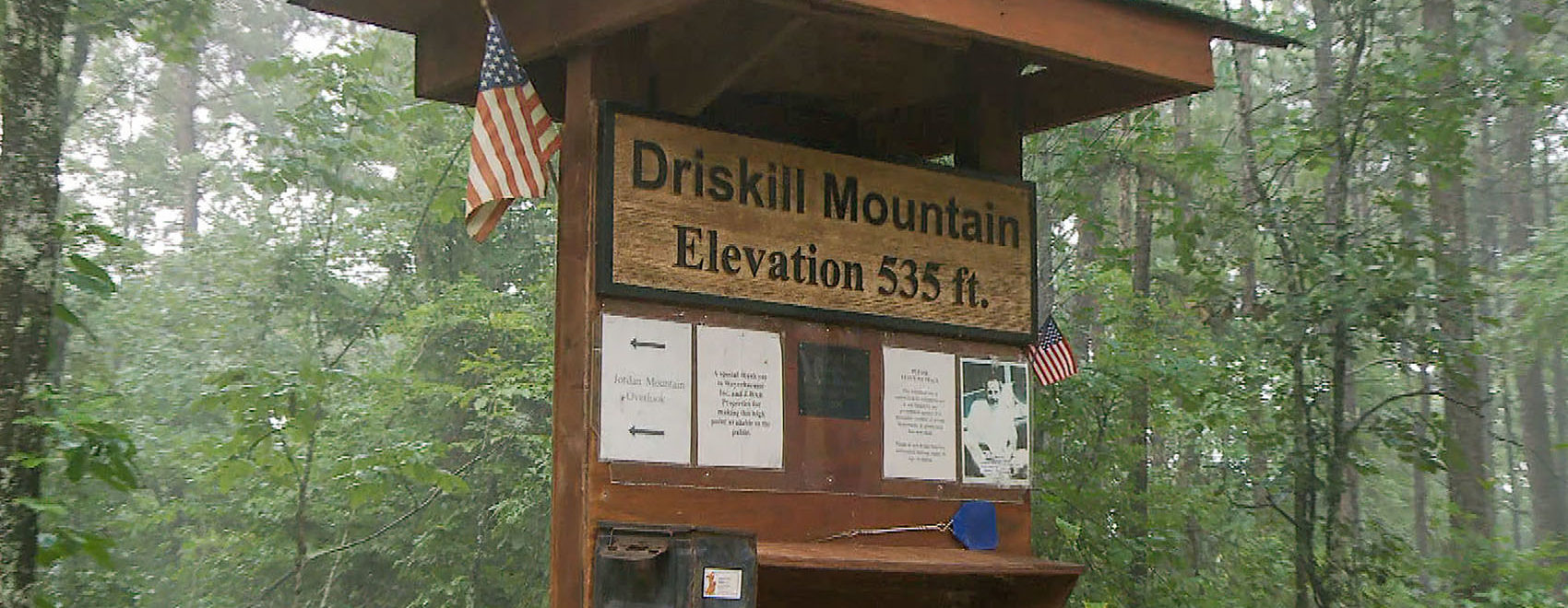 Top of Driskill Mountain, highest point in Louisiana