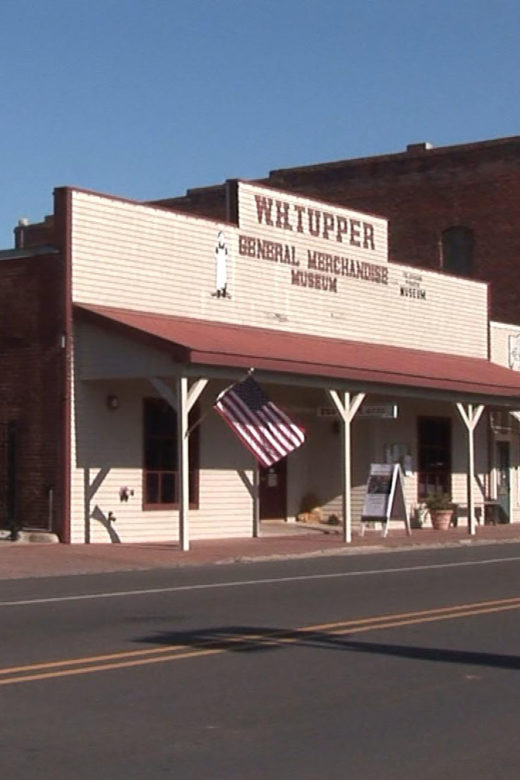 Tupper Store in Jennings, Louisiana