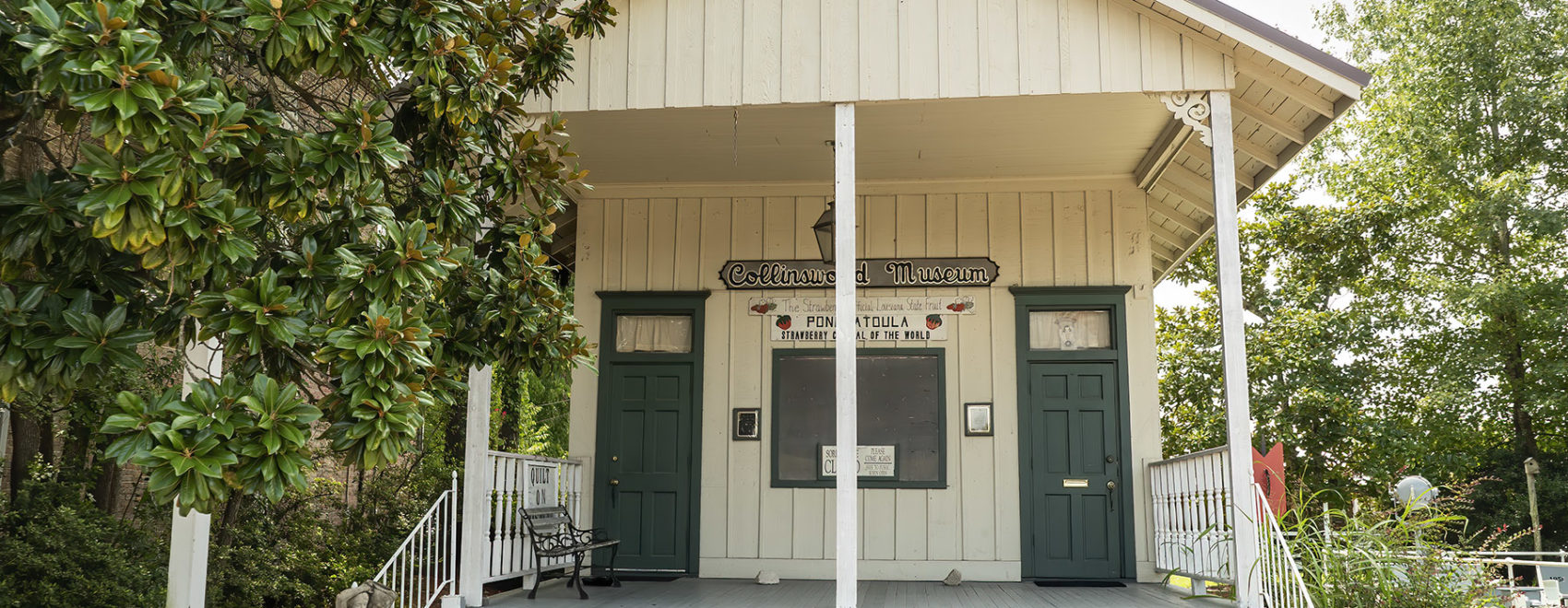 Old Collinswood School Museum in Ponchatoula, Louisiana