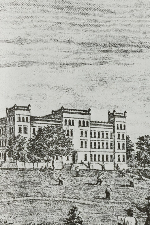 black and white drawing of large 19th century college building